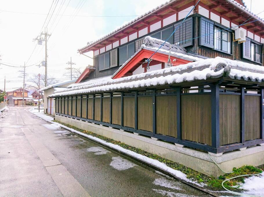 Photo of Others in Imazu