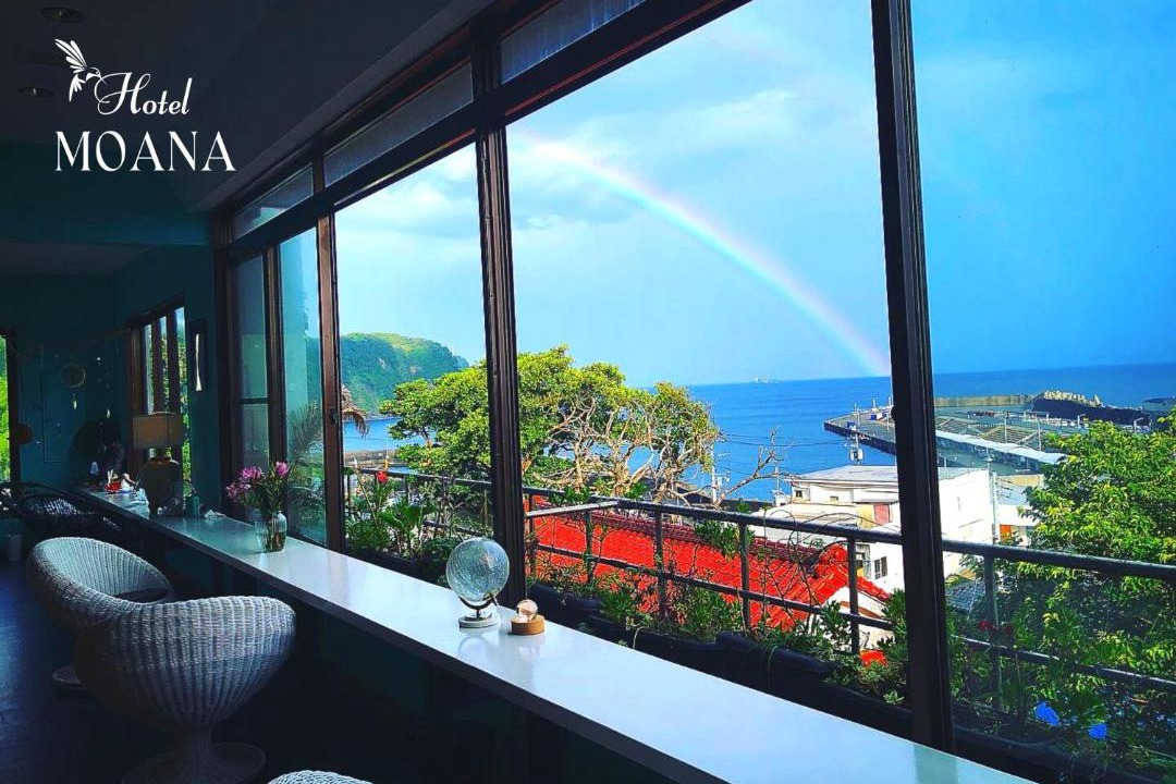 Photo of Others in Oshima