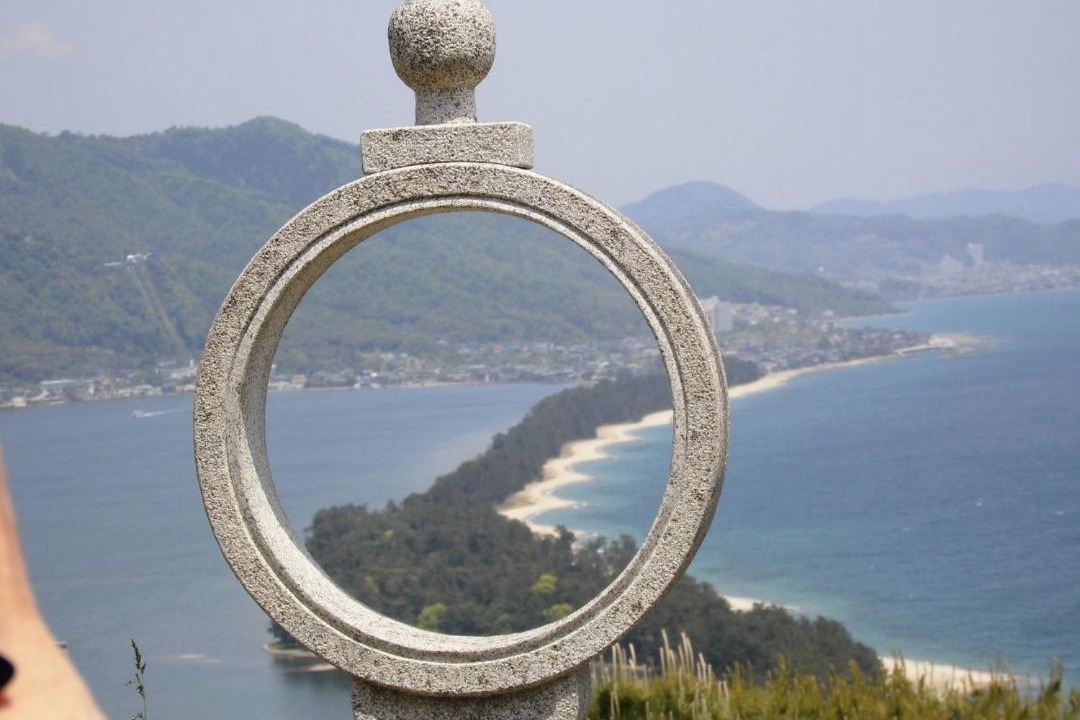 Photo of Others in Miyazu