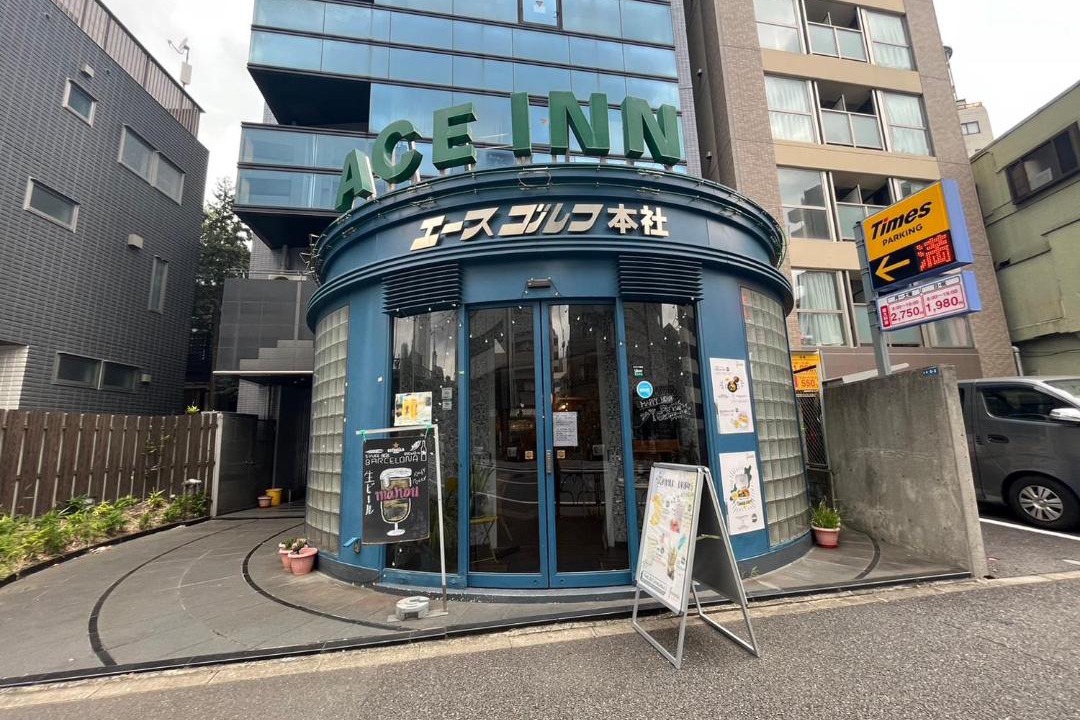 Photo of Others in Shinjuku