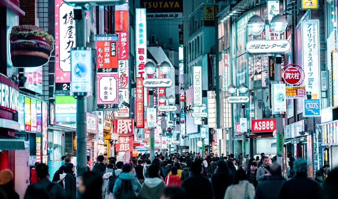 Photo of Others in Dogenzaka