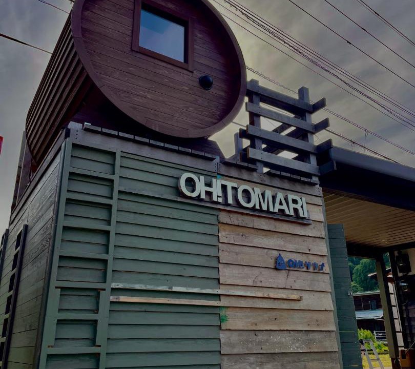 Photo of Others in Nanao