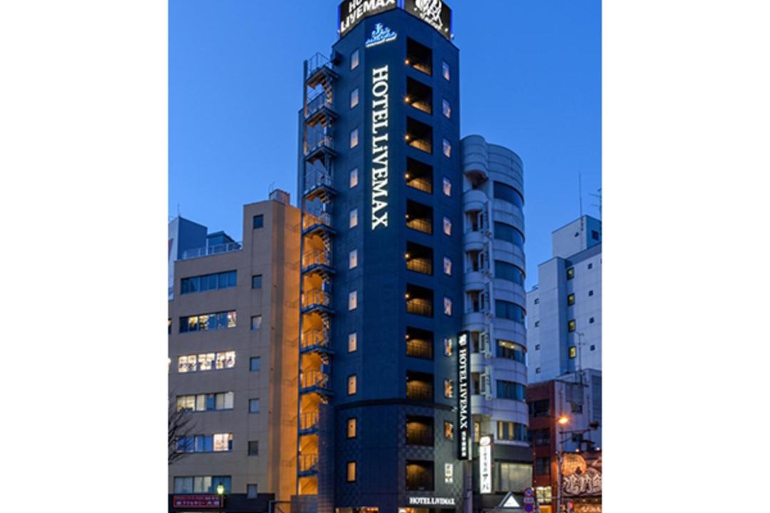 Photo of Others in Asakusabashi