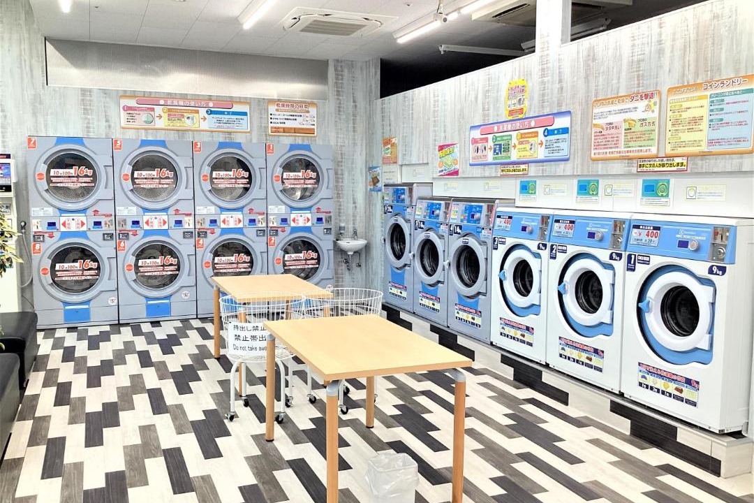 Photo of Others in Tokoname