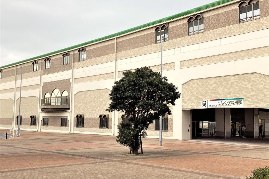 Photo of Others in Tokoname