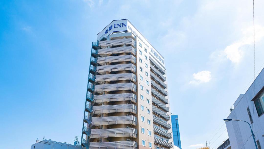 Photo of Buildings in Oji