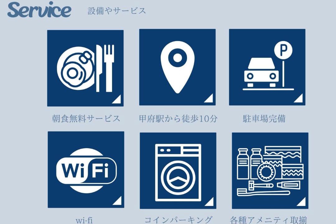 Photo of Others in Enzan Onsen