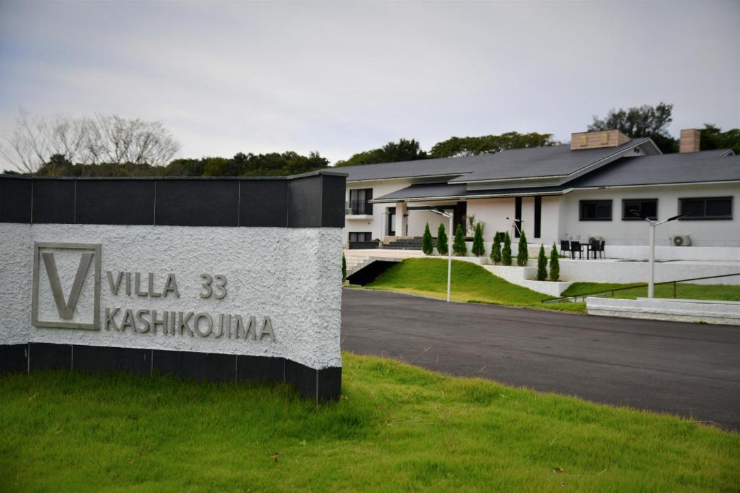 Photo of Buildings in Shima