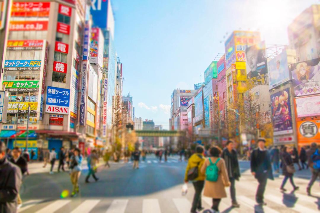 Photo of Others in Ryogoku