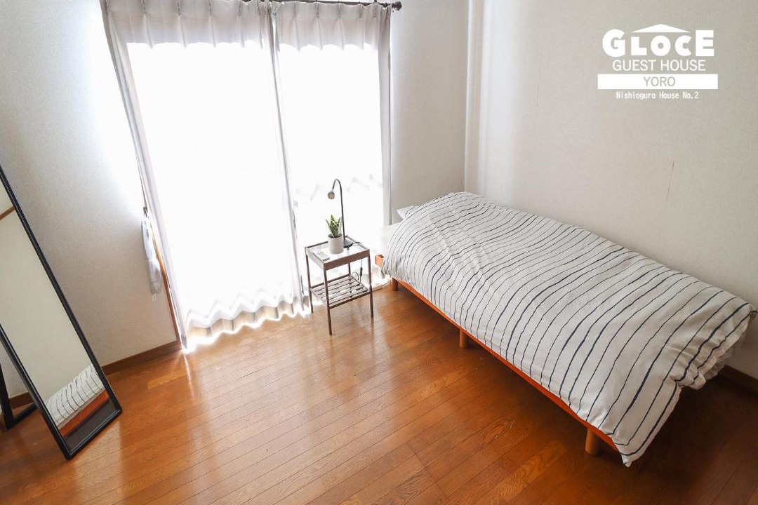 Photo of Bedroom in Yoro