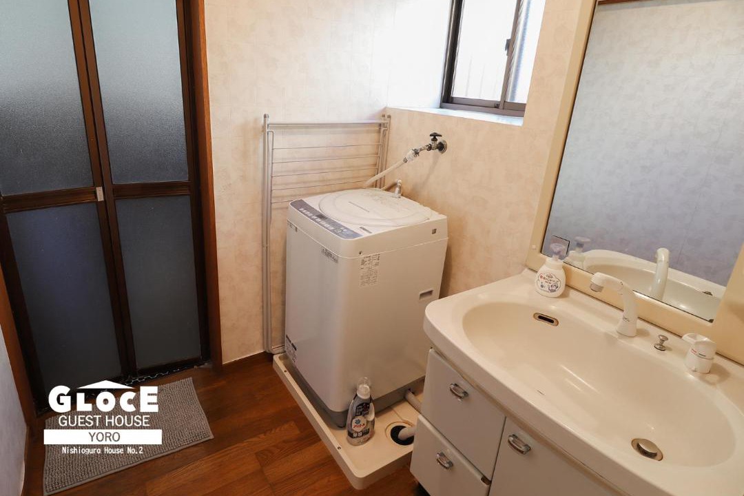 Photo of Bathroom in Yoro