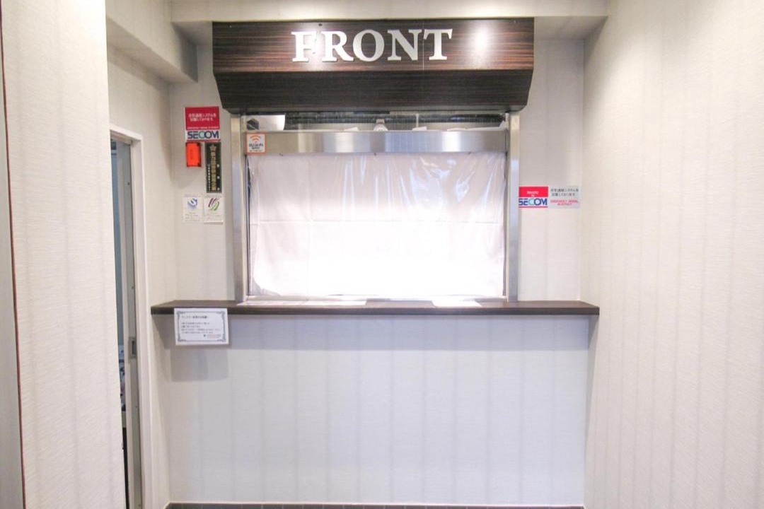 Photo of Others in Saiwai Ward