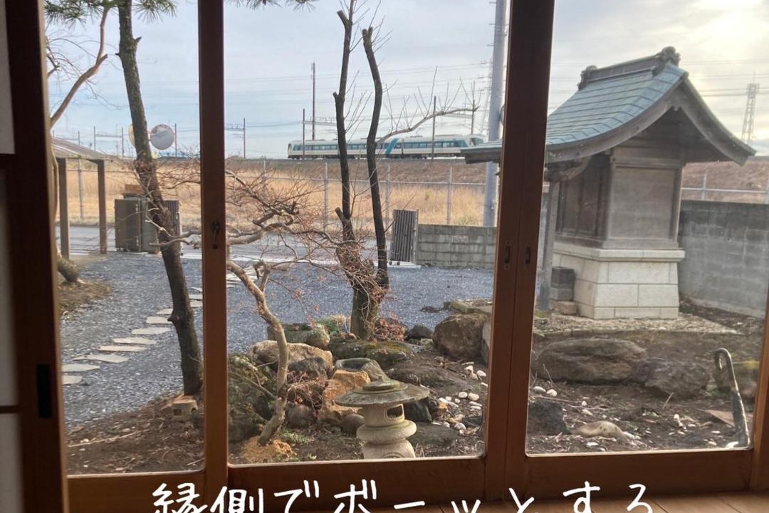 Photo of Others in Hanyu