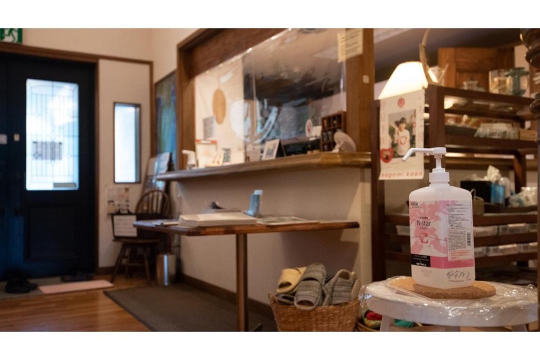 Photo of Others in Shimoda