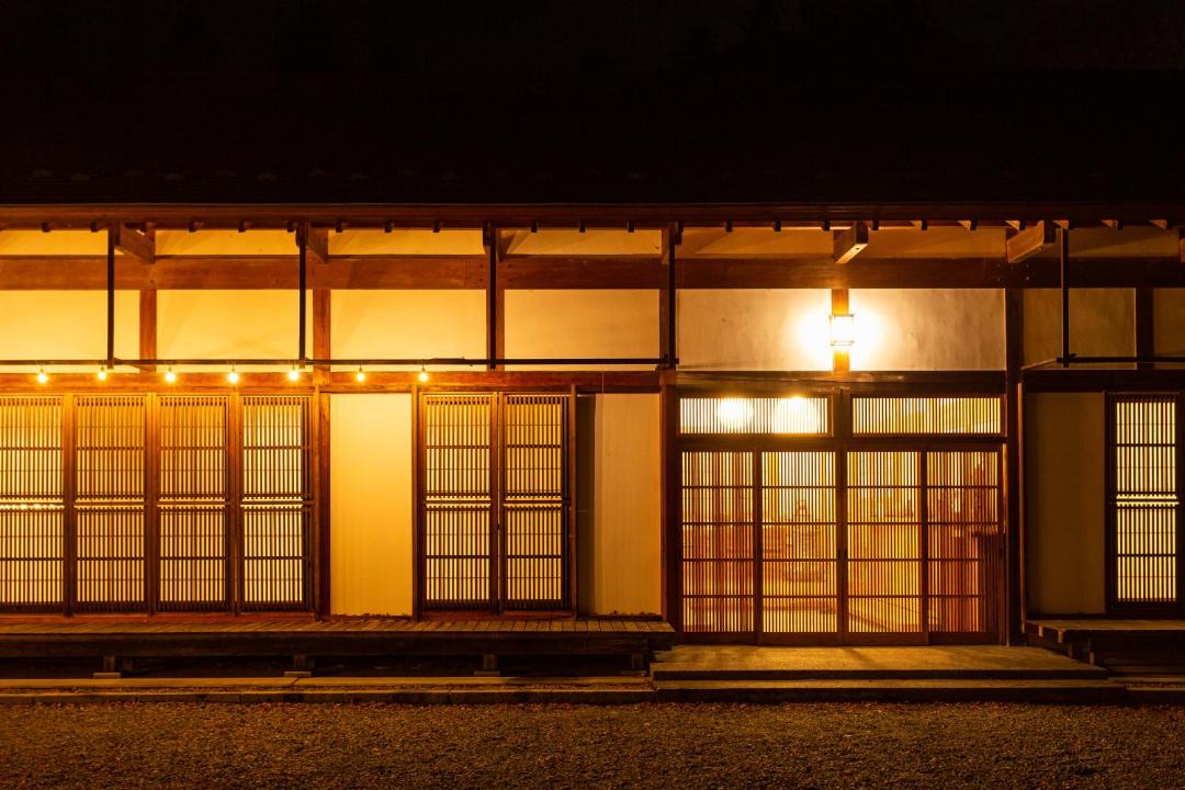 Photo of Others in Tenei-mura