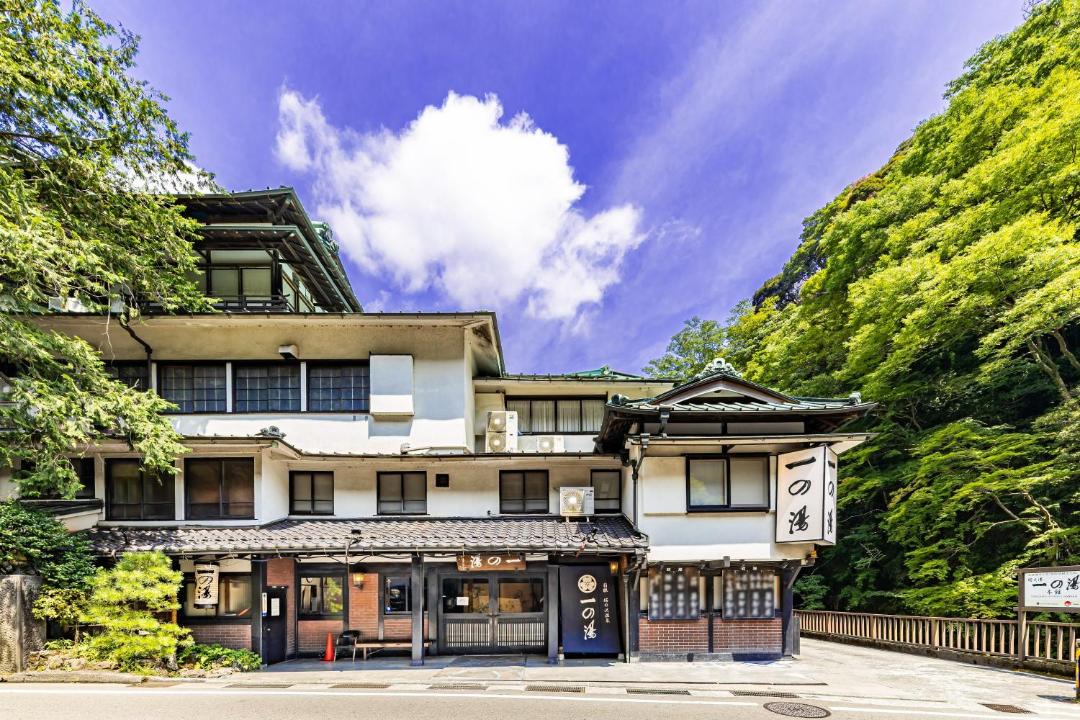Photo of Others in Tounosawa