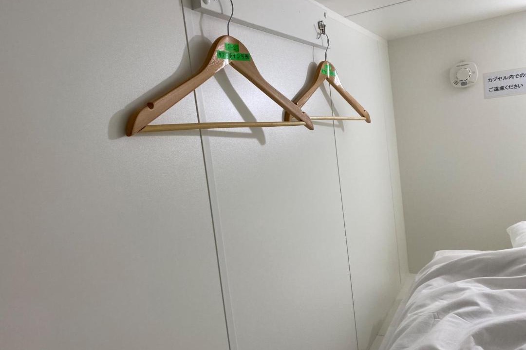 Photo of Bedroom in Midori
