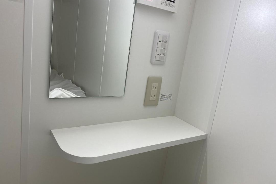 Photo of Bathroom in Midori