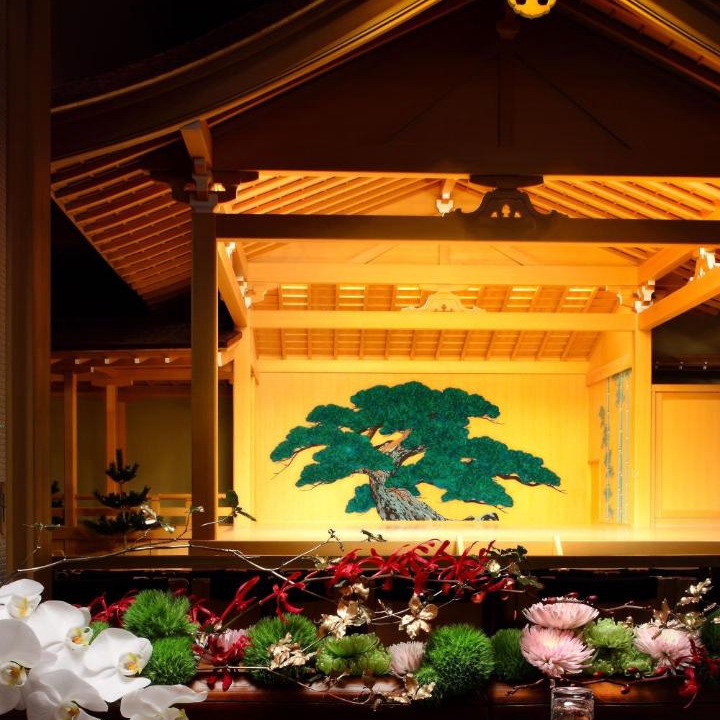 Photo of Others in Sakuragaokacho