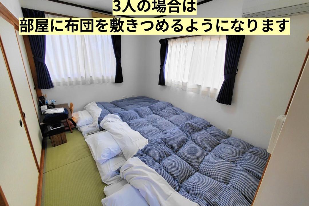 Photo of Others in Kofu