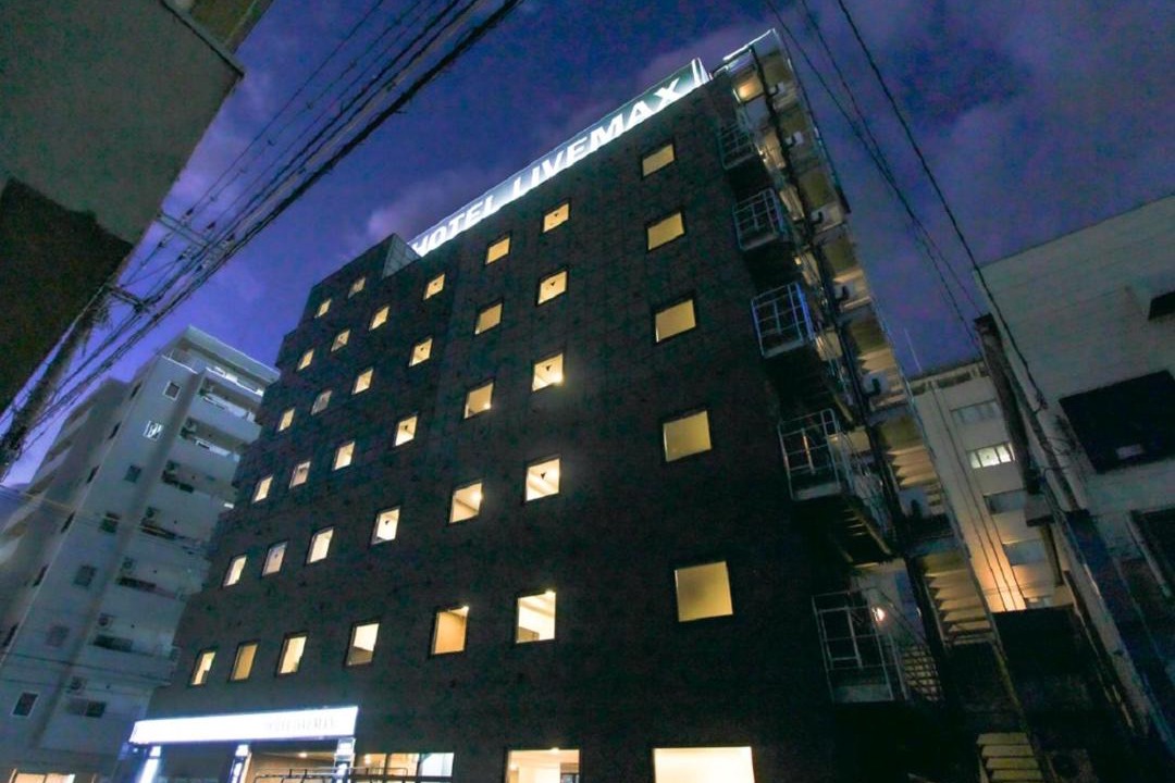 Photo of Others in Kita Ward