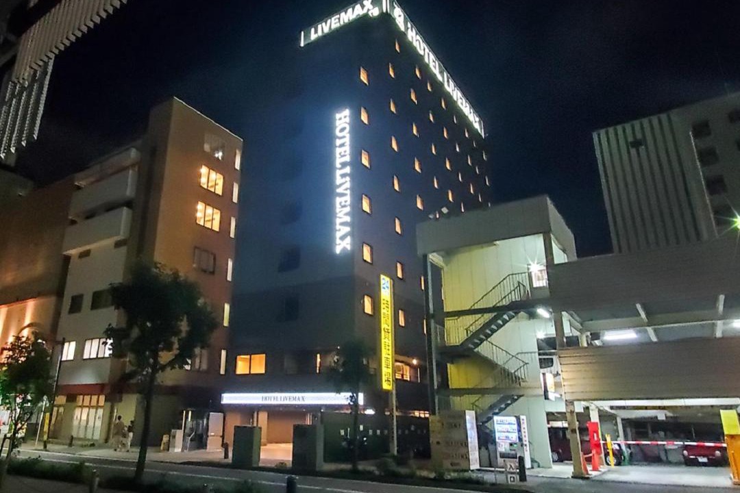 Photo of Others in Shin-Yokohama