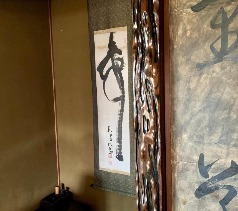 Photo of Others in Tamano