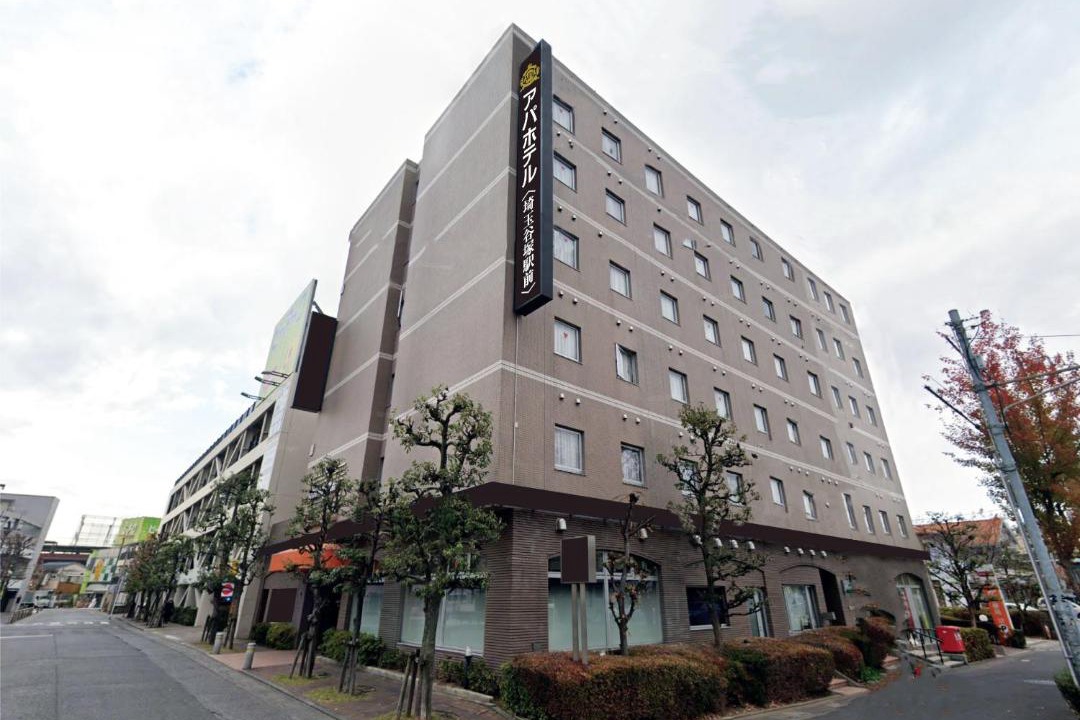 Photo of Others in Yatsuka-gun