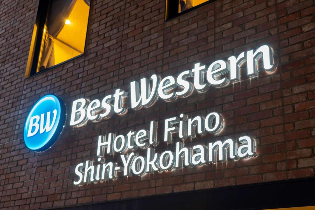 Photo of Others in Shin-Yokohama