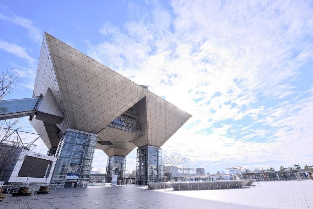 Photo of Others in Ariake