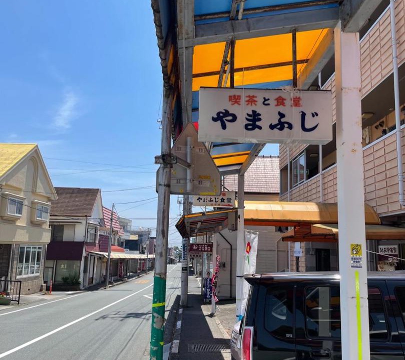Photo of Others in Usami