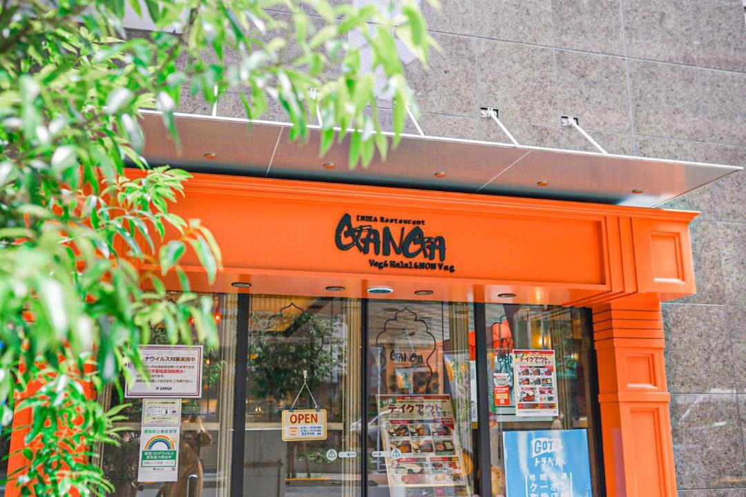 Photo of Others in Asakusabashi