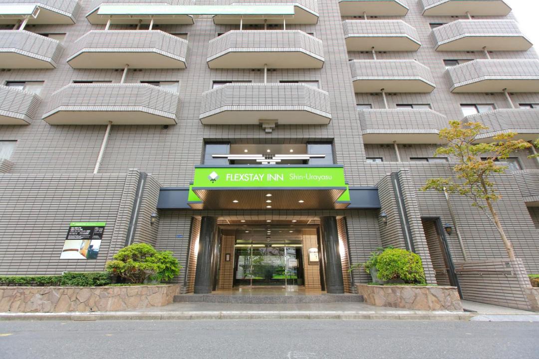 Photo of Others in Maihama