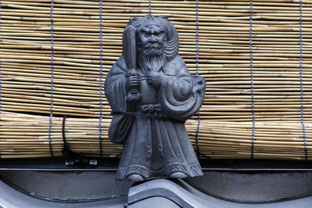 Photo of Others in Shimogyo