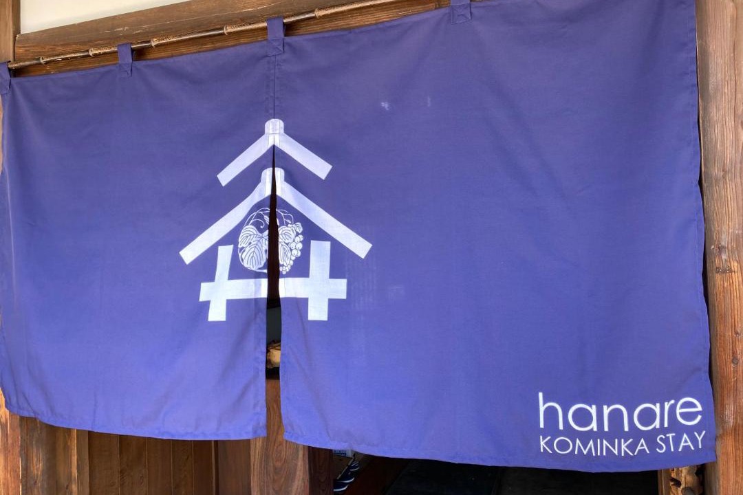 Photo of Others in Yamanashi