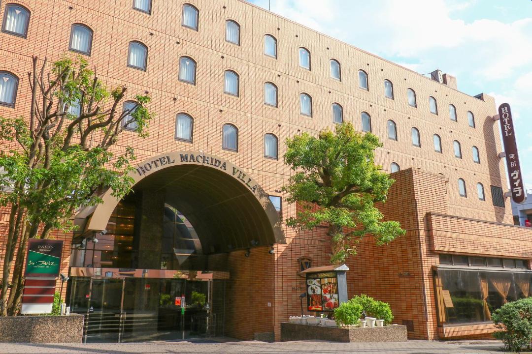 Photo of Others in Machida