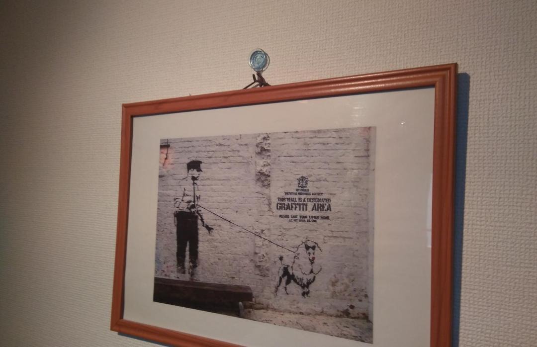 Photo of Others in Dogenzaka
