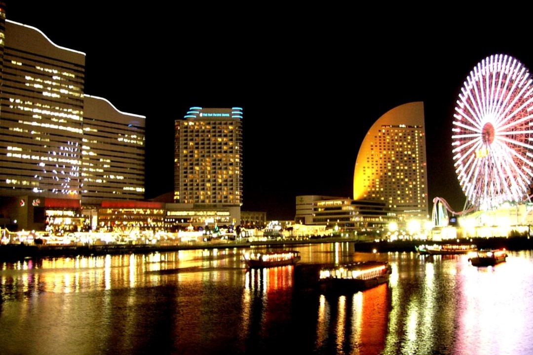 Photo of Others in Kanagawa