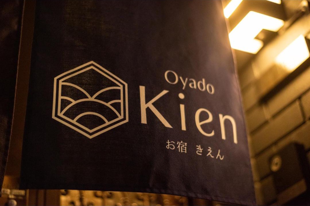 Photo of Others in Kamezawa