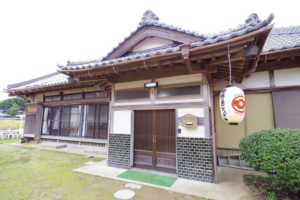 Photo of Others in Kozaki