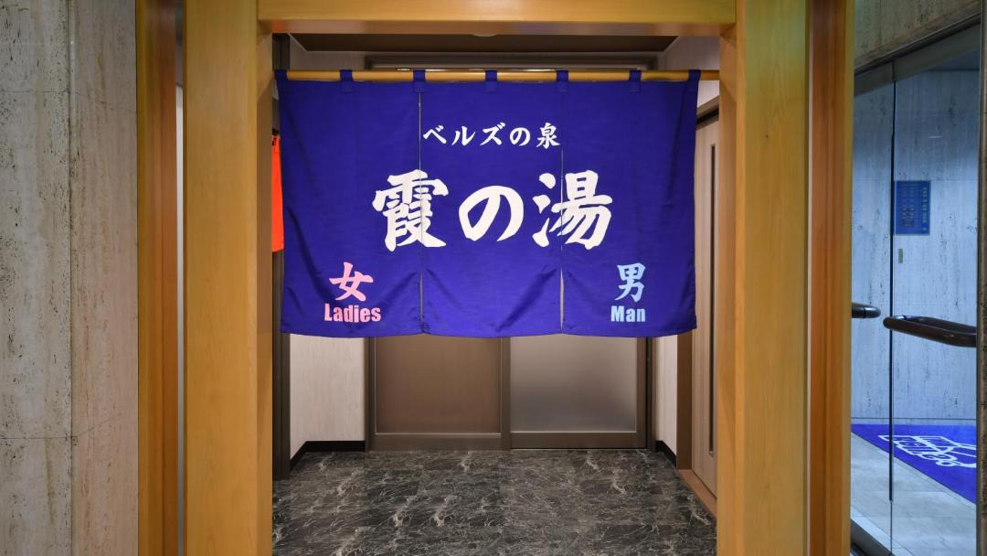 Photo of Others in Tsuchiura