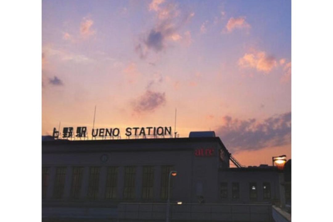 Photo of Others in Higashiueno