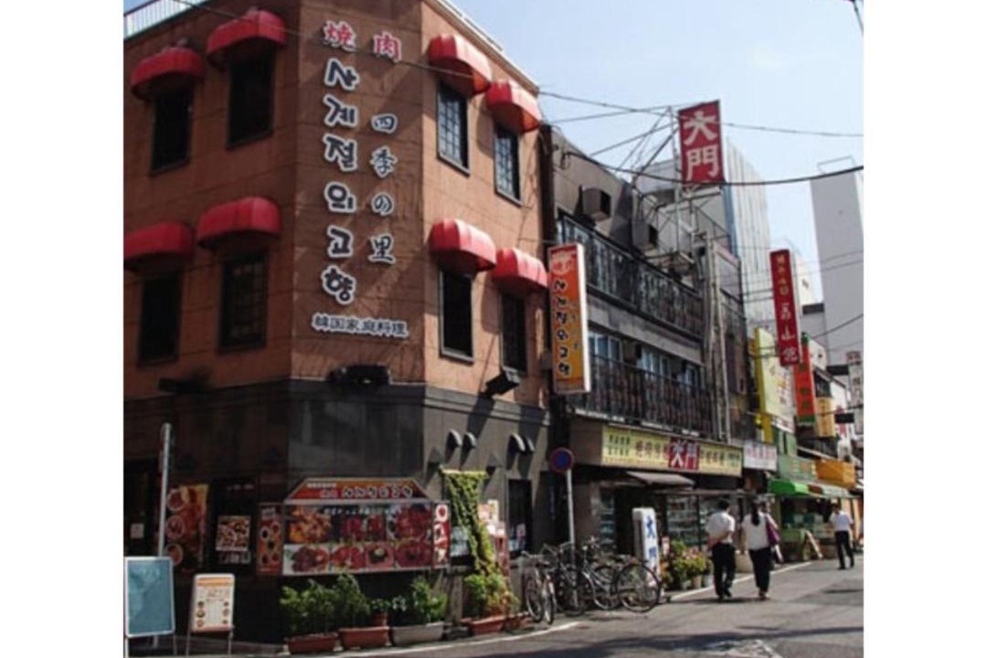 Photo of Others in Higashiueno
