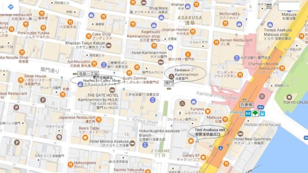 Photo of Others in Kaminarimon