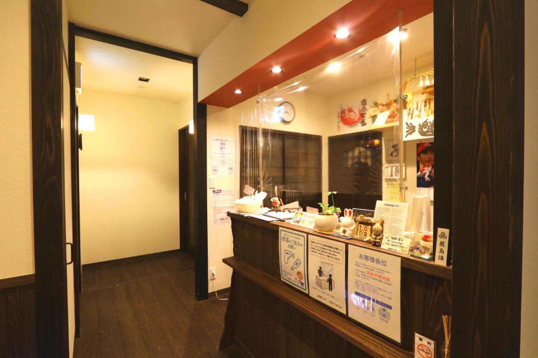 Photo of Others in Hatsukaichi