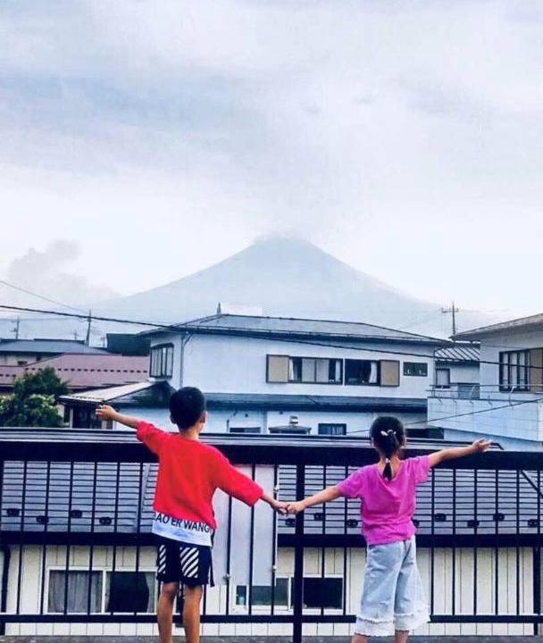 Photo of Others in Fujiyoshida