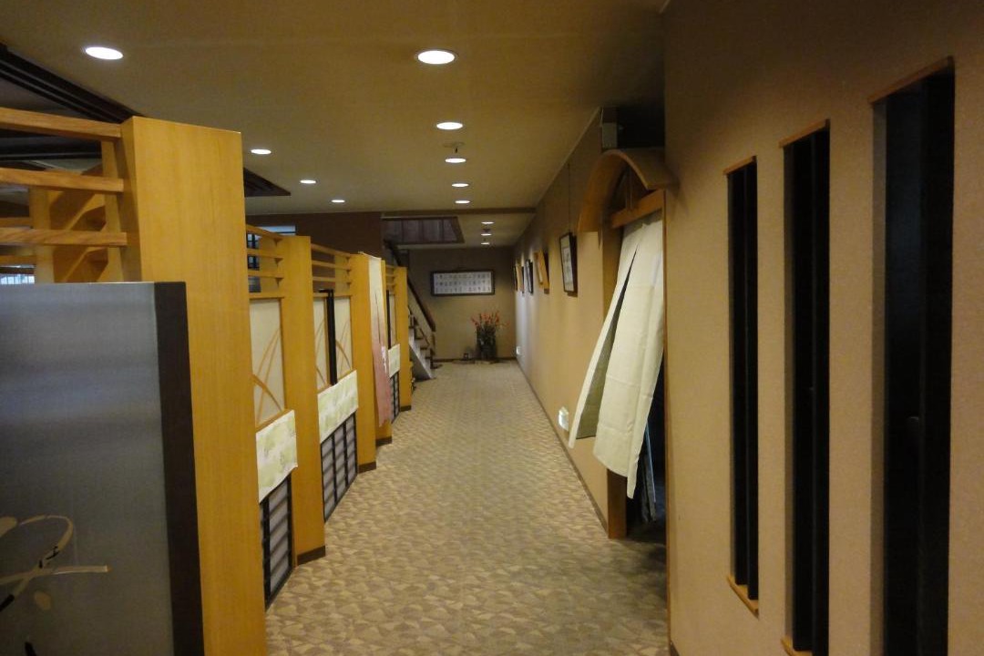 Photo of Others in Iwai Onsen