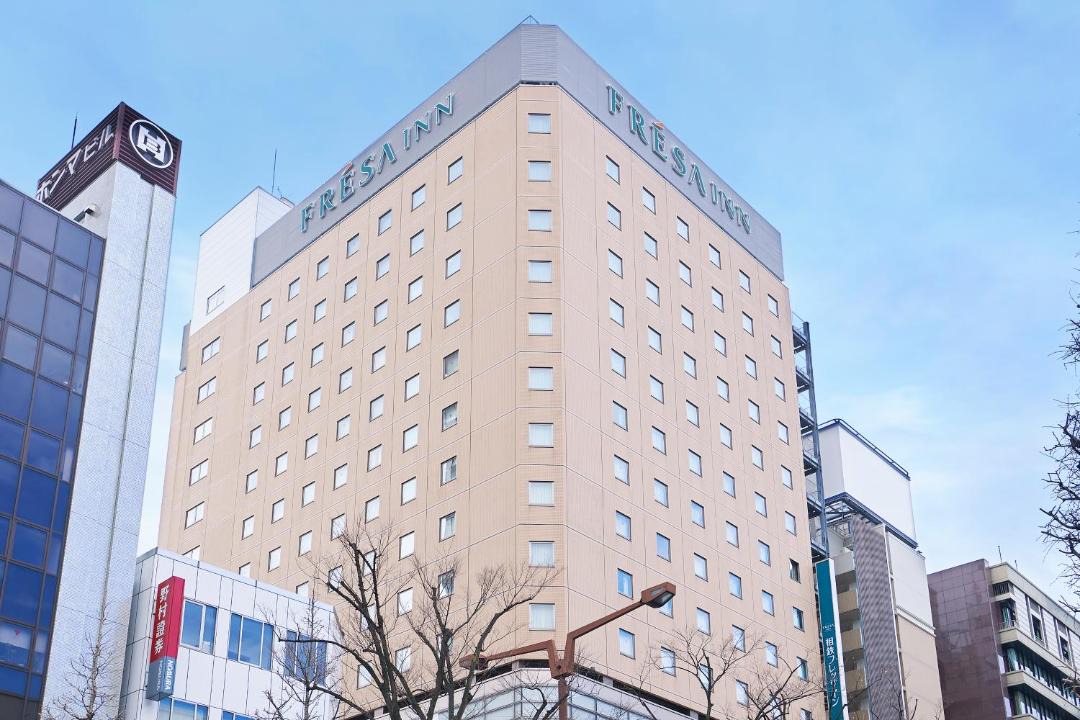 Photo of Others in Kawasaki