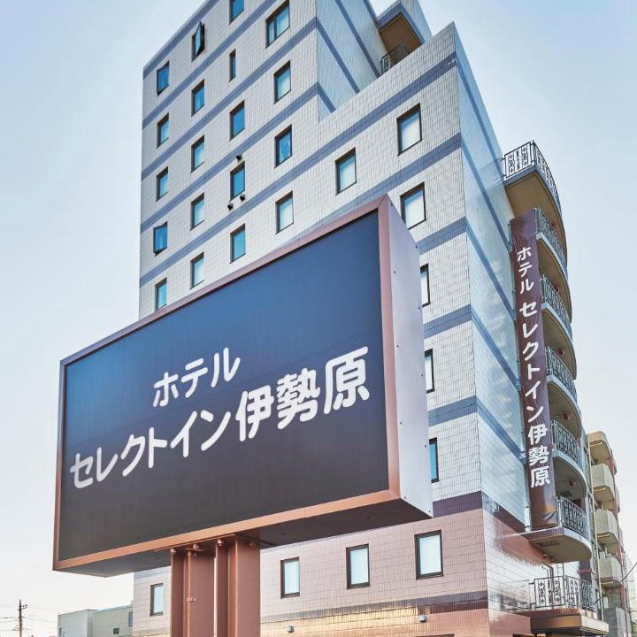 Photo of Others in Isehara