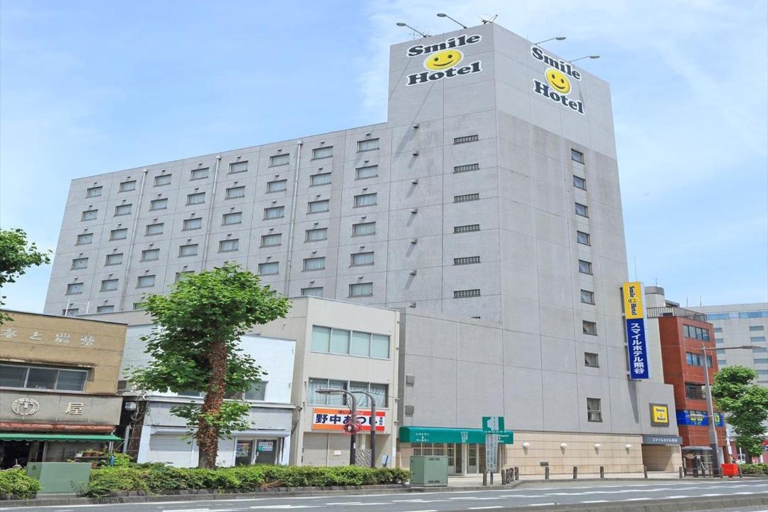 Photo of Others in Kumagaya